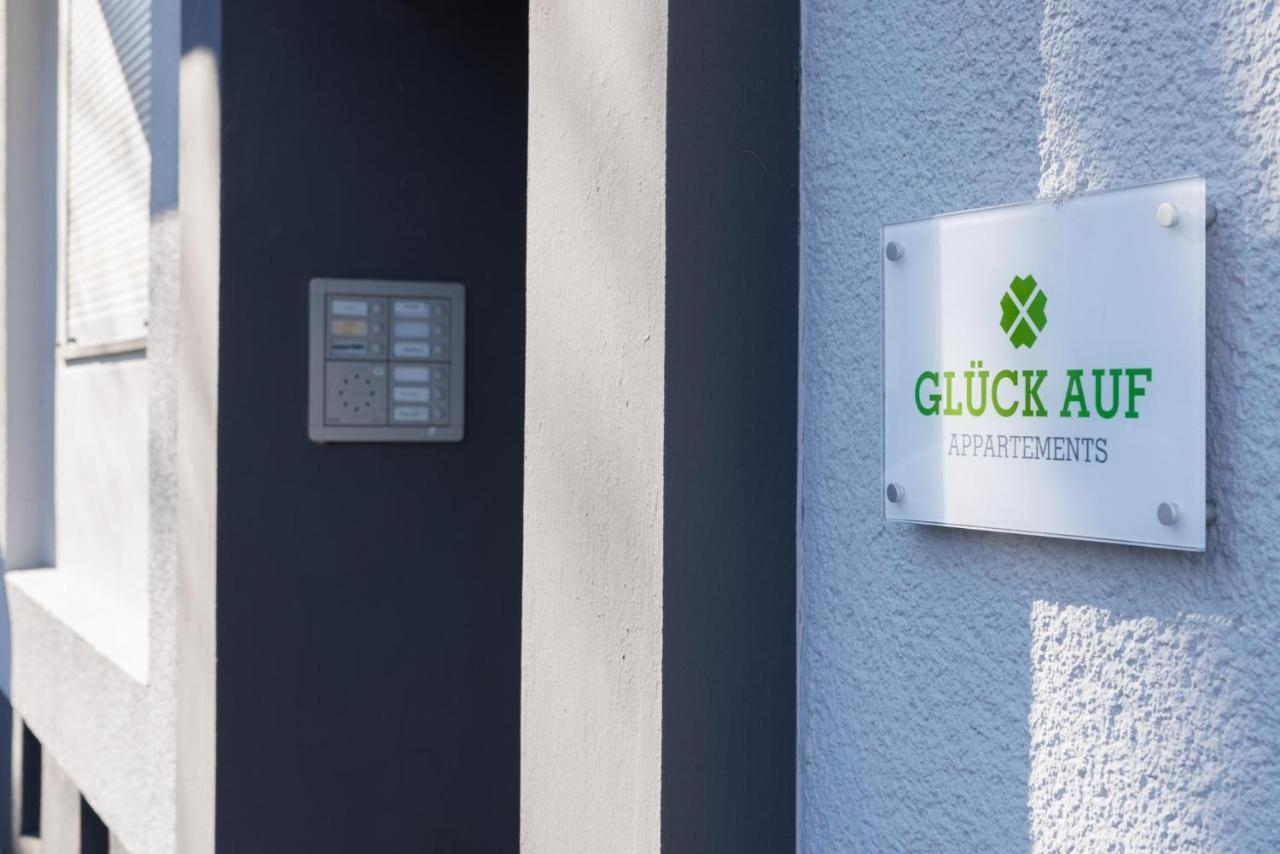 Glueck Auf Appartements Walter-Hohmann-Strasse Эссен Экстерьер фото
